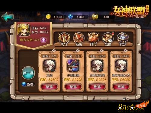 Ů���������ξ�����