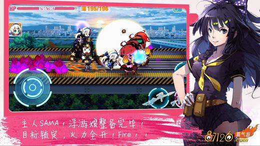 ����ѧ԰2�������أ�����ѧ԰2���ص�ַ