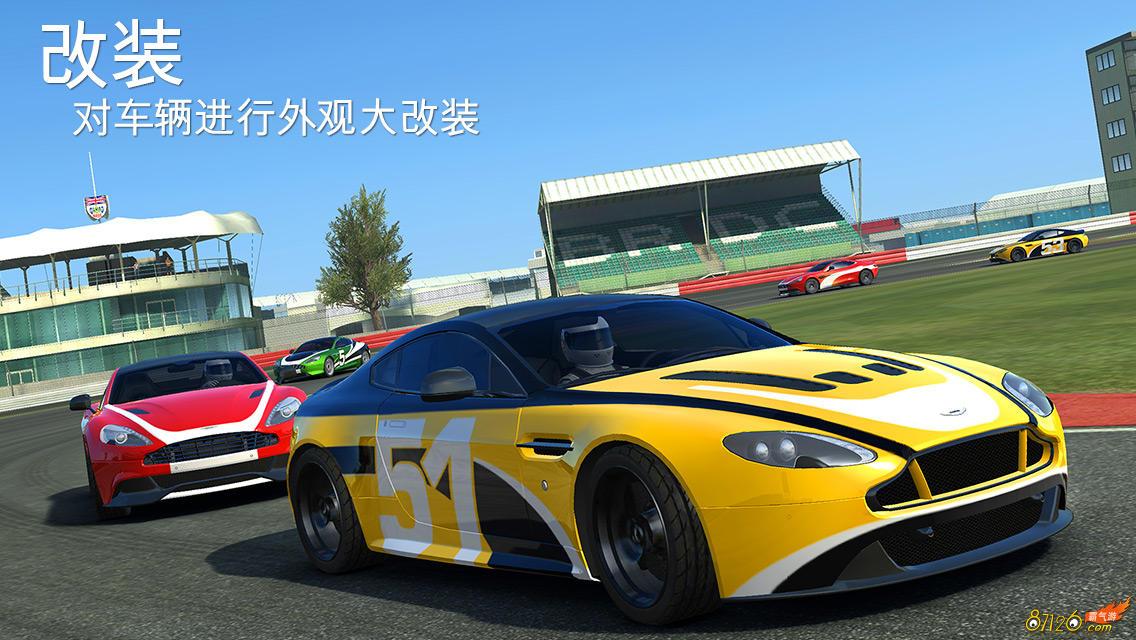 ʵ3(Real Racing 3)-áԭװսȫ𱭾