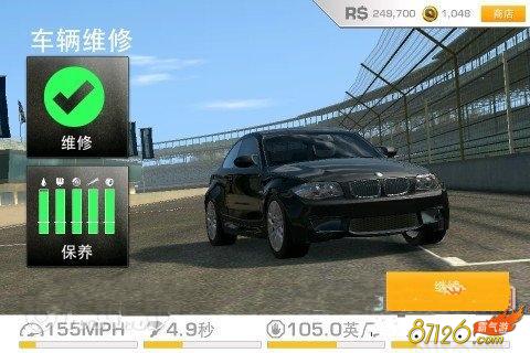 ʵ3(Real Racing 3)-áԭװսȫ𱭾