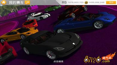 ʵ3(Real Racing 3)-áԭװսȫ𱭾