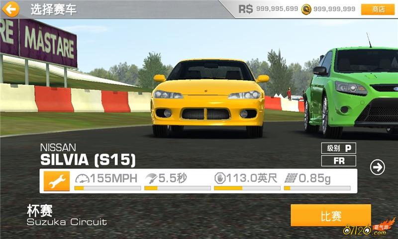 ʵ3(Real Racing 3)-áԭװսȫ𱭾