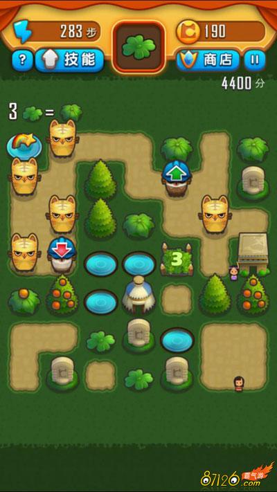 �������2֮Ů�����ᡷ��Ϸ����