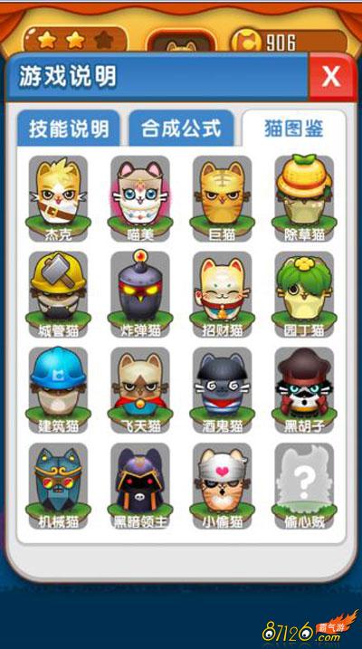 һ��ӵ���޽ڲټ��ܵ�����������Ϯ��