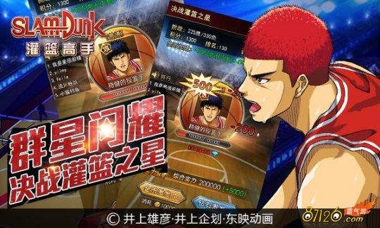 ���������֡����������С���ս����֮�ǡ��