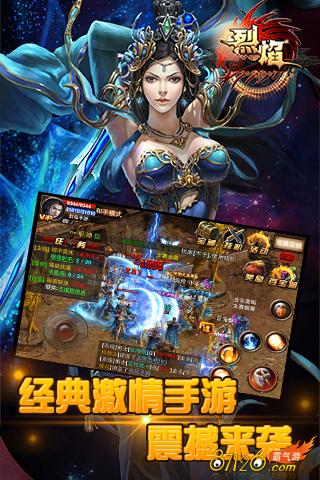 �ֻ���ҳ��Ϸ�����������