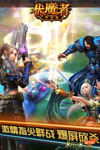 ��ħ���������أ���ħ�����ص�ַ