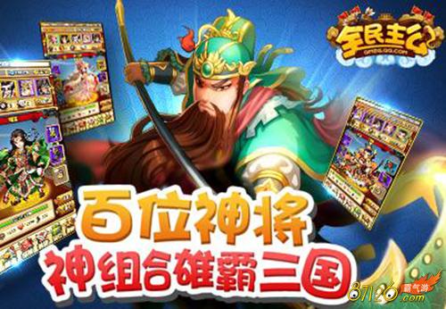 ��������ȫ�������������