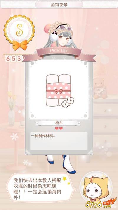 ůů���������޲�