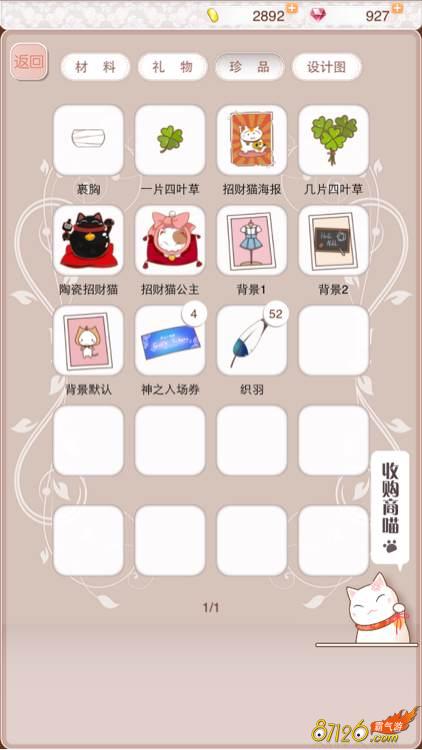 ůů����������è����