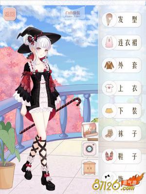 ůů��������һ��ǩ����