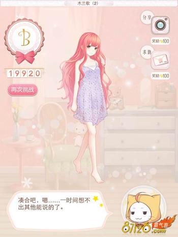 ůů��������5B���� www.youxip.com