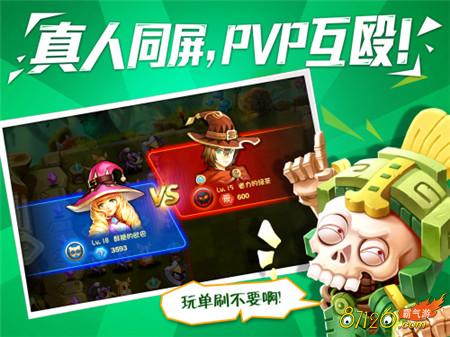 ��ħ��Ҫ������ͼƬ-youxip.com