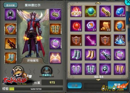 ̫����è���𹫾� youxip.com