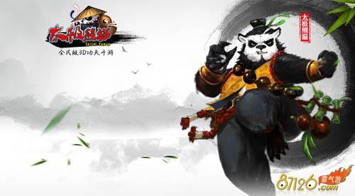 ̫����è��ϷͼƬ