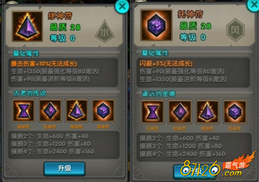 ̫����è��ɫ����