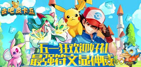 ȥ��Ƥ������5.1� ��ǿ��������