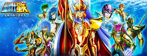 ʥ��ʿ��ʸ��һ� ��ϡ�����ʯ