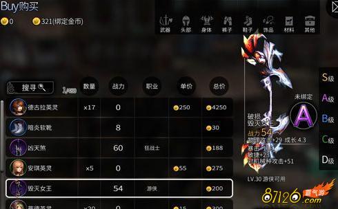 ����2ˢ��ҵķ�������