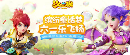 �λ�����������һ��ͯ�ڻ