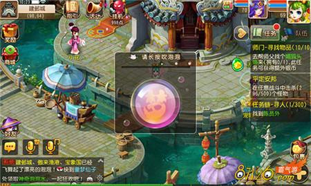 �λ�����������һ��ͯ�ڻ