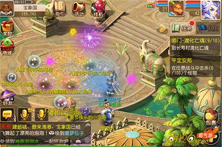 �λ�����������һ��ͯ�ڻ