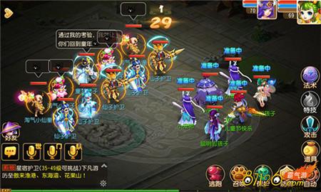 �λ�����������һ��ͯ�ڻ