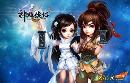 �������5��28�ո��¶�ͯ����