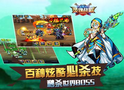 ���ս������ս��С����