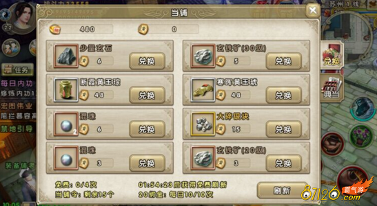 �����澭����