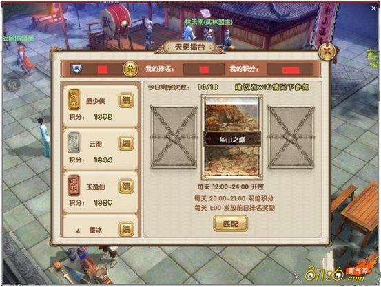 �����澭����