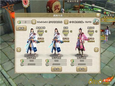 �����澭������Ʒ�һ��淨����Щ��