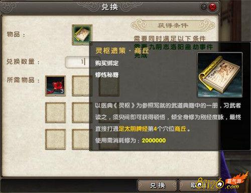 �����澭�������ִ���������淨���ɣ�