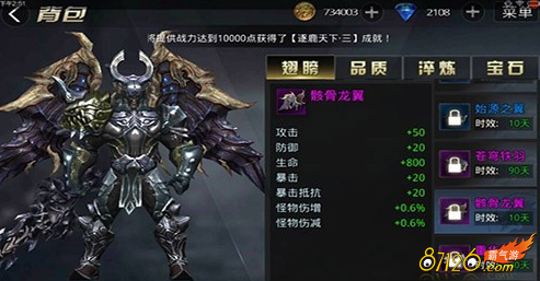 ����ս���κ�������������⼰��ù���