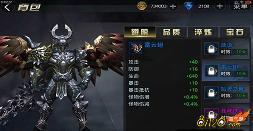 ����ս�������Ƴ����Լ��ܷ������