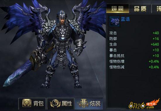 ����ս������������ ������ô����