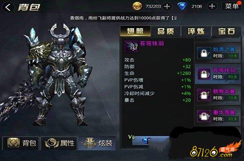 ����ս���β��������ô����ƽ�����ֵ��������