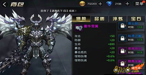 ����ս�����ػ�ѩ���������