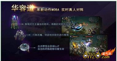 ����ս���λ��ݵ����ݴ��乥�� ���ݵ��ϳ���������