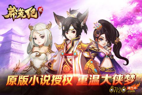 ç�ļ�2���ڿ񻶻 ��½���ͺ������ ����˫�����佱��