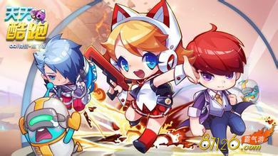 ������ܵ�¼�������ֺͳ������