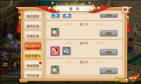 �λ���������ʮ��  ���������Ͳ�ͣ