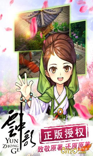 ���Ӿ�ı���������и��������