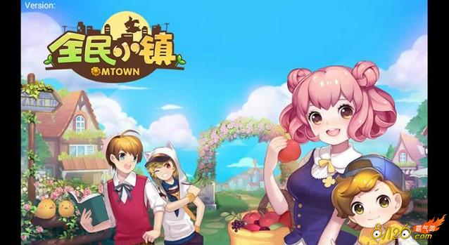 ��Ѷ��Ϸȫ��С���������