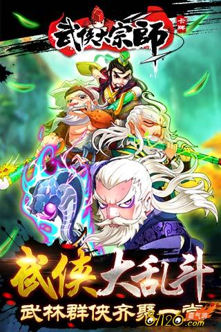 3d����������������ʦ�������