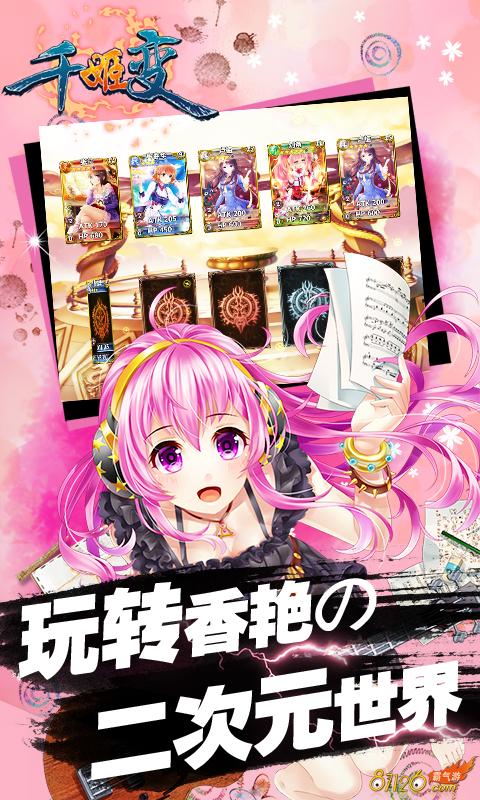 ��������ǧ�����������