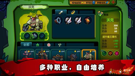 ����İ�׿�������ν�ʬ֮���������