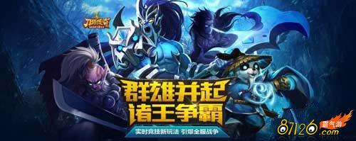 11��4�յ�������Ϸ�� �ۼƵ�¼����Դ ��������