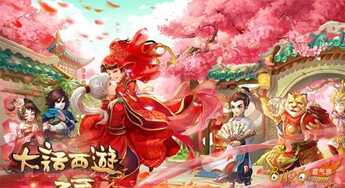 ������˫ʮһ� ȫ�»����淨����