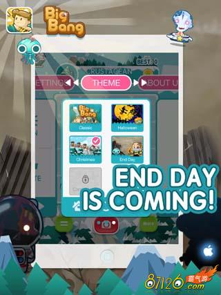 �ֻ�������Ϸ2048��ը�������